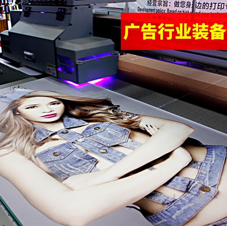 uv打印機打印成本是怎么計算